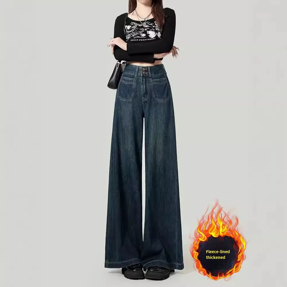 Thickened Fleece-Lined High-Waisted Wide-Leg Jeans For Women New Arrival Petite Casual Plus-Size Slimming Straight-Leg Pants