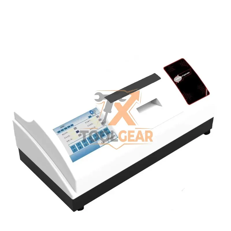 2026hotsale* JH-P100 Sugar Analysis Automatic Polarimeter