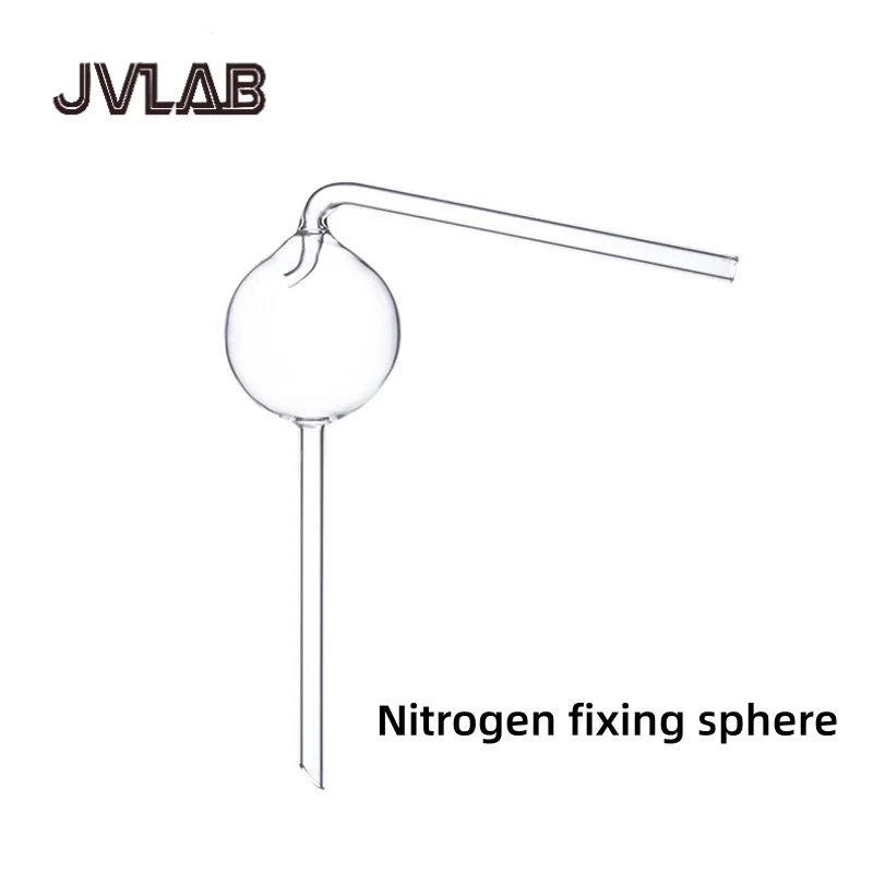 Spherical Nitrogen Balloon Safety Global Splash Proof Ball Fixed Nitrogen Ball Glass Safety Bottle Distillation Bottle JVLAB