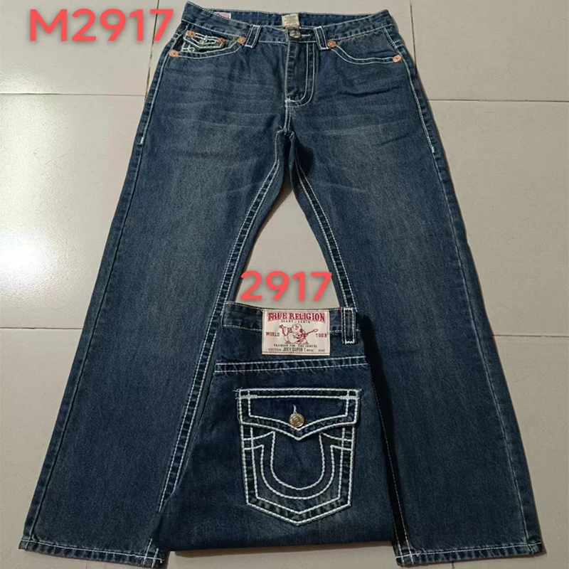 Dark blue m2917