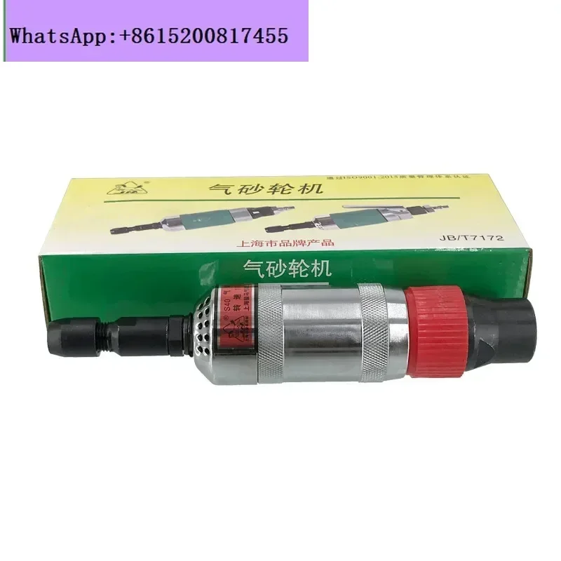 S40A Pneumatic Grin…