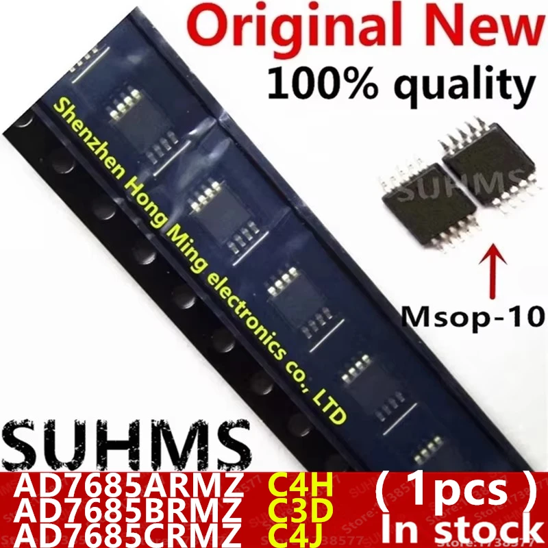 (1piece)100% New AD7685ARMZ AD7685BRMZ AD7685CRMZ C4H C3D C4J MSOP-10