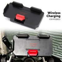 Soporte de navegación para teléfono móvil con carga inalámbrica USB para motocicleta, logotipo rojo y blanco para BMW R 1300 GS r 1300 gs R1300GS r1300gs