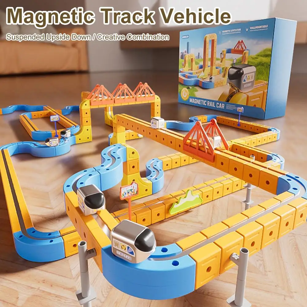 子供用磁気レールカー キューブおもちゃ DIY 積み木 知育玩具 マジカルトラック トレイン 組み立て キッズ 誕生日プレゼント