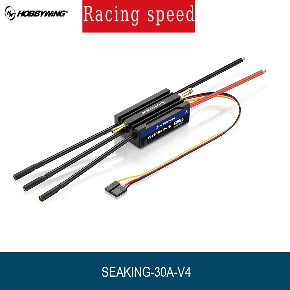 Hobbywing Seaking 120A/90A/60A/30A V4 ESC Built-in BEC / LP67 Fully Waterproof Design for RC Boar