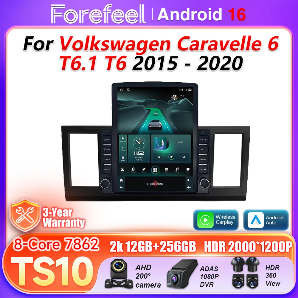 Android 16 Auto Car Radio For Volkswagen Caravelle 6 T6.1 T6 2015 2016 2017 - 2020 Carplay Multimedia Player BT 5G Wifi Video
