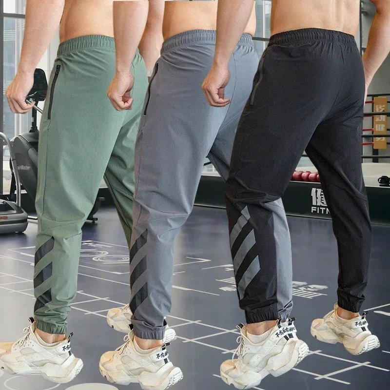 Gym Fitness Workout Sweatpants Running Athletic Apparel Outdoor Training Sports Trousers Elastic Waist Zipper Pockets Long Pants