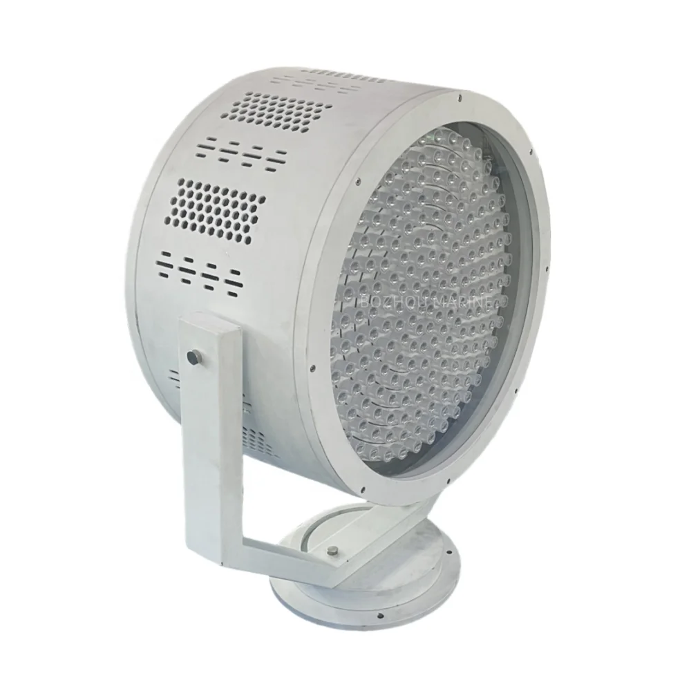 TZ8 Marine Emergency Search Light High Lumen LED for Night Navigation/Rescue