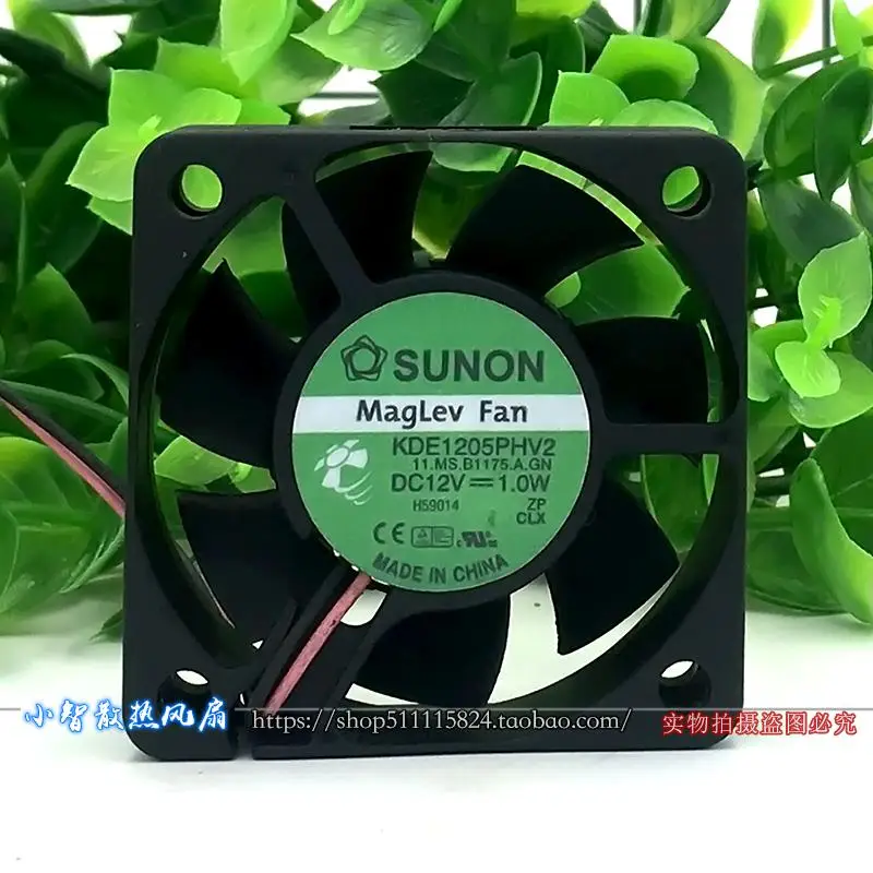 ORIGINAL KDE1205PHV2 12V 1.0W 5015 50*50*15mm NEW COOLING FAN RADIATOR