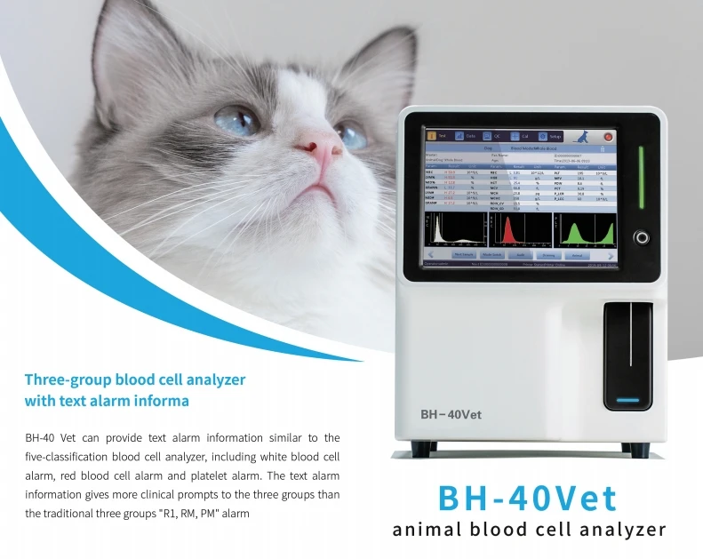 Рисунок 3 - Гематологический анализатор на 3 части