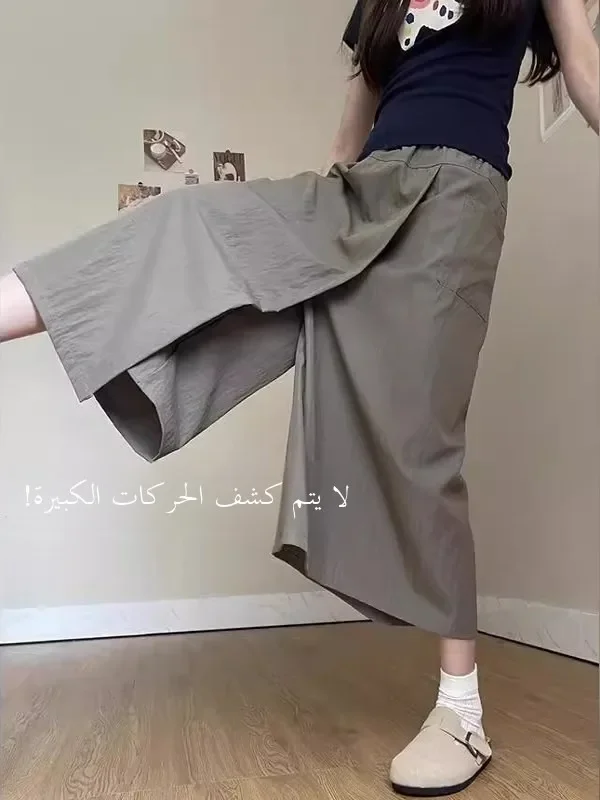 

Korean Slimming High Waist Summer Thin Casual Skirt Pants Women's Wide Leg Trousers Skirt Pants Loose Fit Cropped Capris