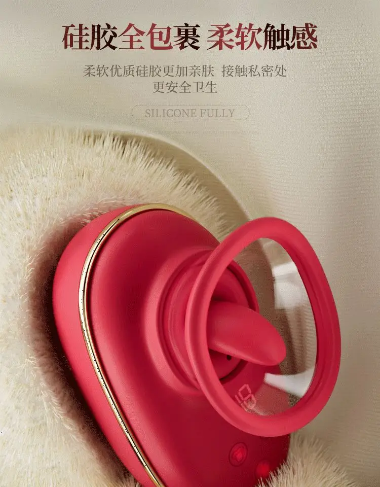 Electric Tongue Licking Jumping Masturbator for Women Powerful Suction Massaging Clitoris Strong Climax without Body Contact