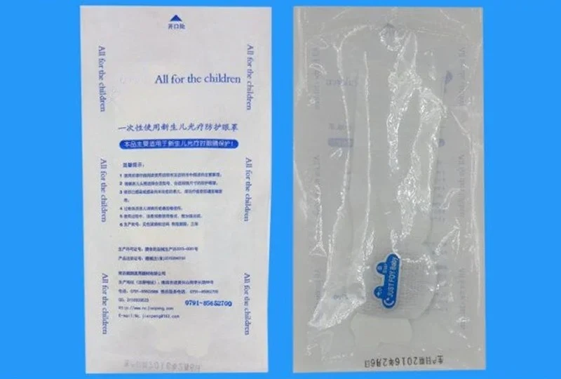 

10pcs/pack Neonatal Blue Light Phototherapy Eye Patch for Jaundice