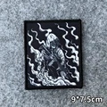 CUSTOM-0609