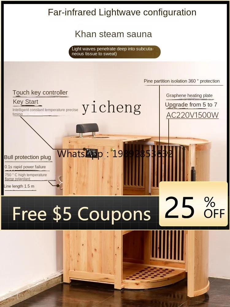 

ZZ sweat steaming box household traditional Chinese medicine whole body steam fumigation bucket beauty salon confinement