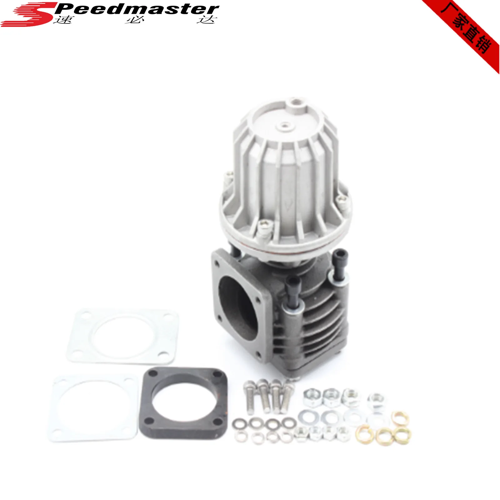 

Входной клапан коллектора турбокомпрессора 50 мм