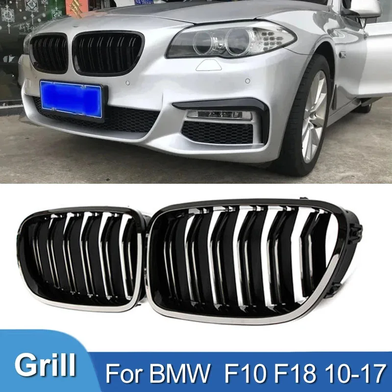 Pulleco For BMW 5 Series F10 F11 F18 520 523 525 520d 530d 540i Grille Car Front Grille Kidney Racing Grill Gloss Black 10-17