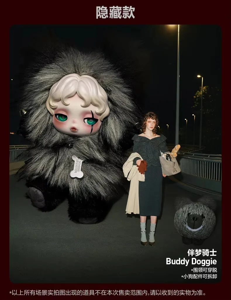 本物のPOPMART スカルパンダ V3 あなたが私を見つけた！ シリーズ