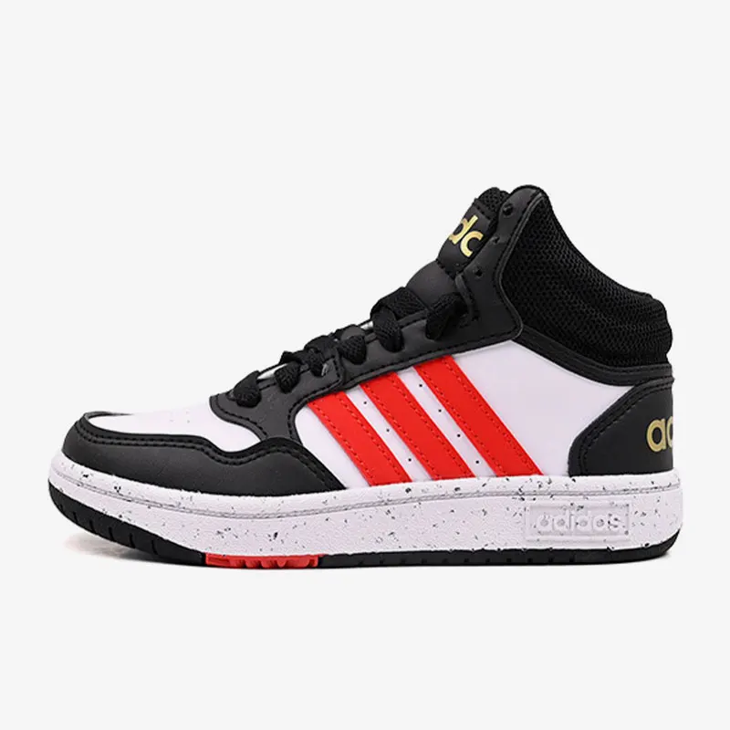 

Adidas Authentic New Velcro Children's Basketball Shoes Sports Casual Shoes HR0227