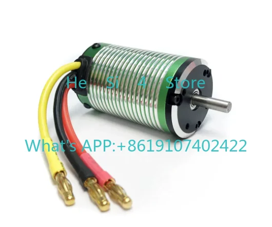 

3650 brushless motor motor off-road short card big foot pull