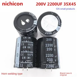 (1PCS) 2200UF 200V 35 * 45 Japanese nichicon electrolytic capacitor 200V2200UF 35X50 original