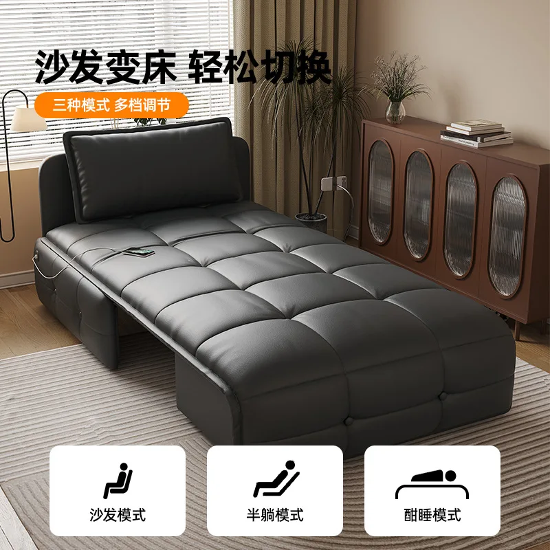 Leather electric folding sofa bed dual-purpose small apartment storage sofa bed