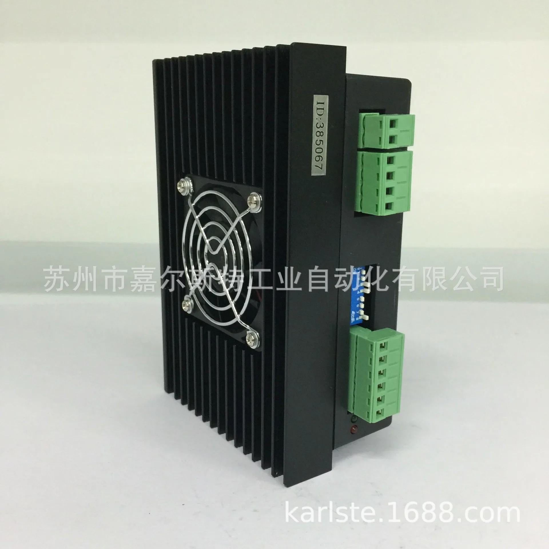 2026 Brand New Original Zeming Two-phase Stepper Motor Controller [driver 2H806M]