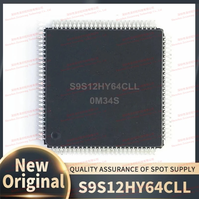 (2Pcs-5Pcs/Lot) 100% New Original S9S12HY64CLL OM34S QFP100 Chipset