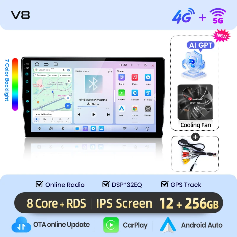 V8(12GB 256GB)4G