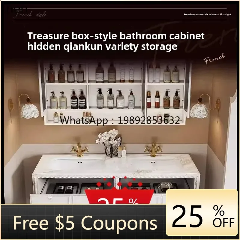 YFY high-end French combination washbasin wash basin solid wood bathroom floor-to-ceiling bathroom cabinet