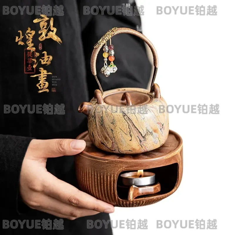 Dunhuang Style Oil Painting Beam Pot Warm Tea Set Candle Heating Thermal Insulation Teapot Base Chinese Retro Warmer
