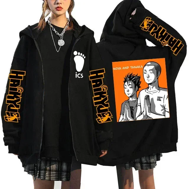 Haikyuu grafik Zippper ceketler tişörtü japon animesi Manga Y2k gotik fermuarlı kapüşonlu svetşört Karasuno Fly yüksek Harajuku Streetwear