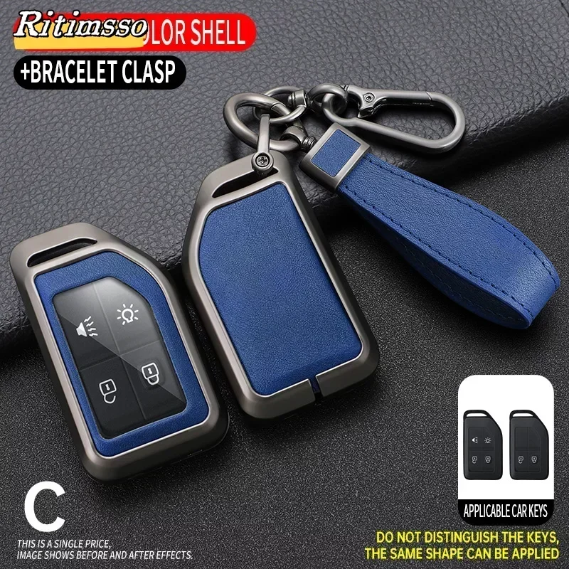 Zinc Alloy+ Leather Car Key Case Cover for Volvo FH16 CARGO 555 FM Heavy Truck 2 4 Button Remote Key Protection Shell Holder Bag