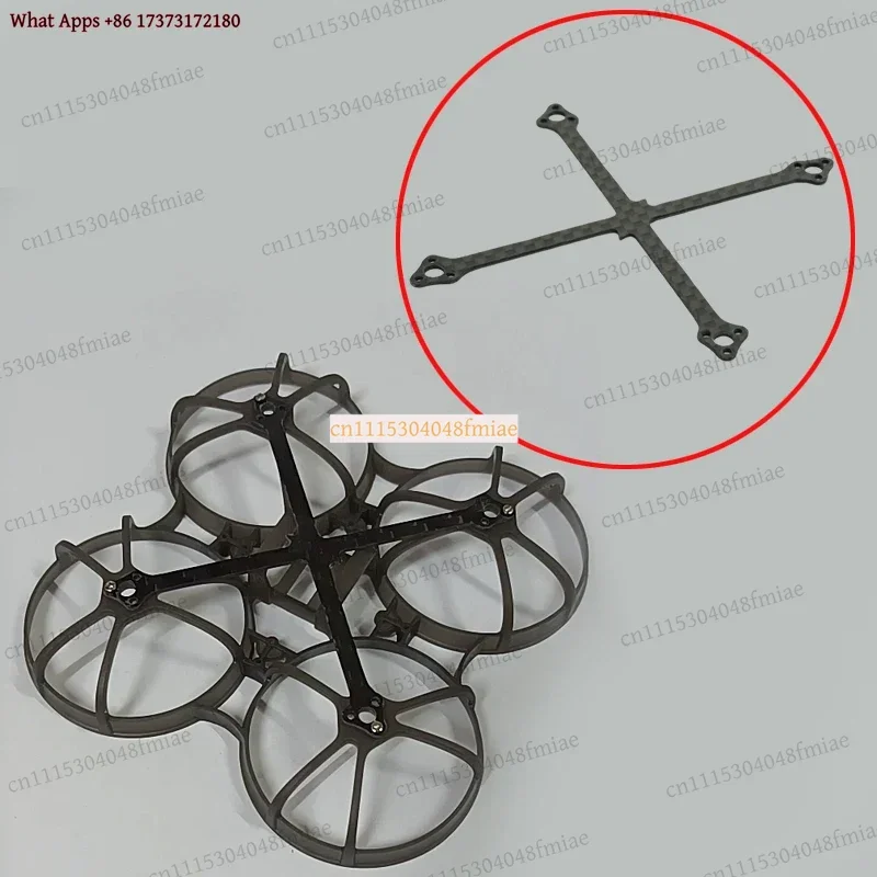 1PCS Carbon Fiber Bottom Plate Chassis Frame for BetaFPV Meteor75 Pro Drone Parts Motor Mount Strengthened Lightweight