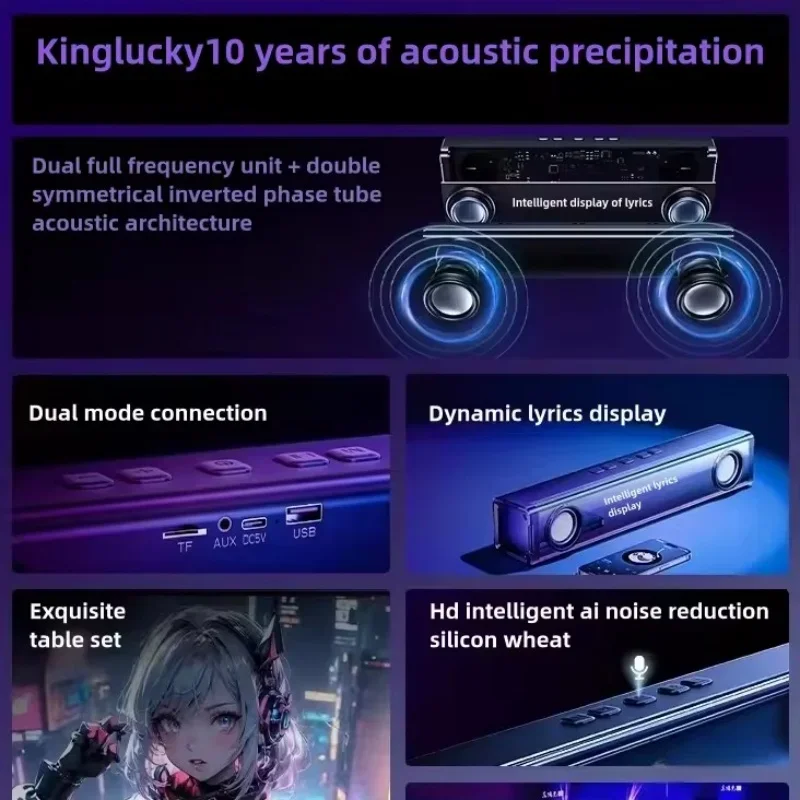 ميكروفون غناء بلوتوث لاسلكي الكل في واحد مكبر صوت للمنزل KTV مجموعة 30 وات شاشة غنائية عالية الحجم مضخم صوت عالي الحجم #5