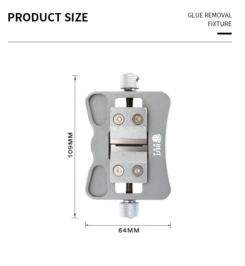 New BST-001R Motherboard Soldering IC CPU Holder Clamp for iPhone Repair Tool Universal IC Glue Remove Fixture.