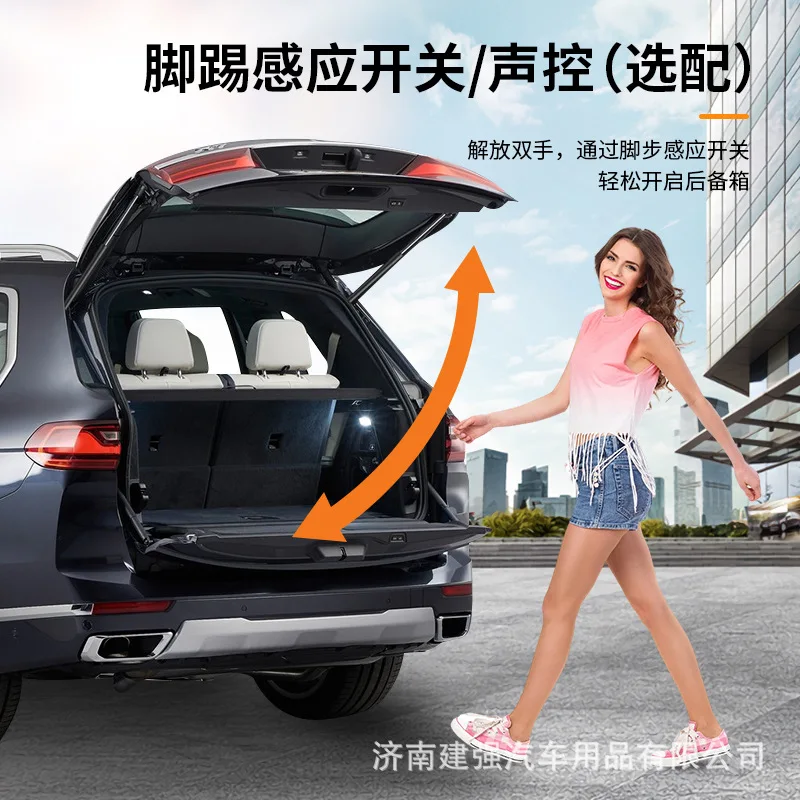 مناسبة لسيارة Honda CRV تعديل الباب الخلفي الكهربائي الذكي المضاد للقرصة ارتفاع ذاكرة الباب الخلفي الكهربائي