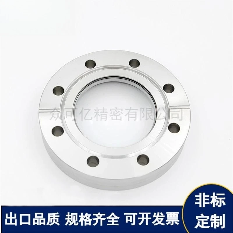 Ultra-high Vacuum Observation Window CF Sight Window Flange Glass Sight Glass CF16 CF25 CF35 CF50