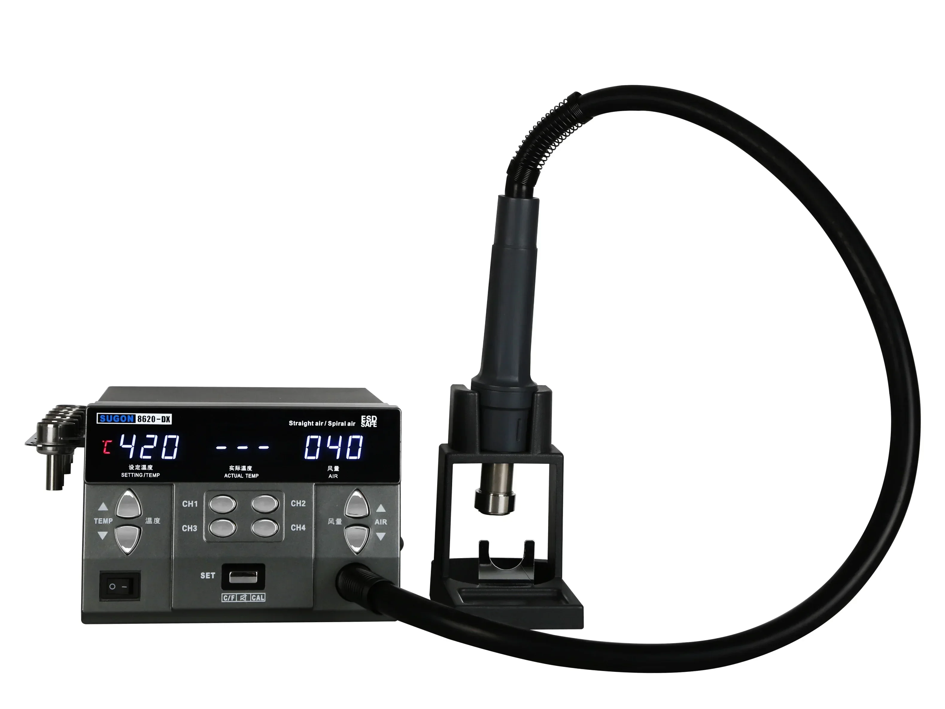 110V 220V  SUGON 8620DX Soldering Hot Air Gun with Quickly Heating Gun Hot Air Rework Station Tool Set