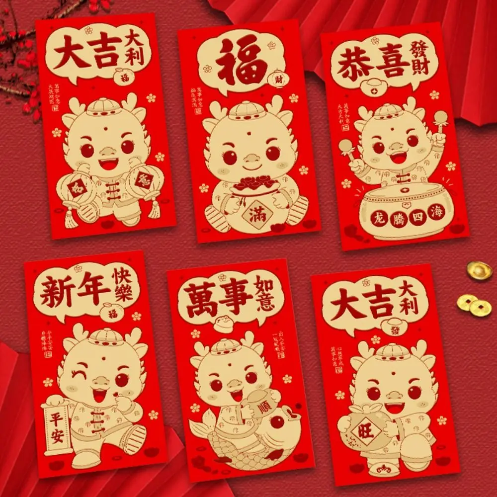 6pcs 2024 Chinese New Year Red Envelope Blessing Fortune Lucky Money Bag Happy New Year Red Packet Dragon pring Festival Hongbao