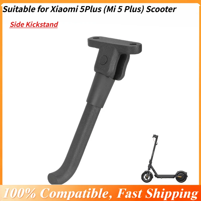 

Side Kickstand for Xiaomi 5Plus (Mi 5 Plus) Scooter - Foldable Parking Stand with Easy Installation & Stable Support