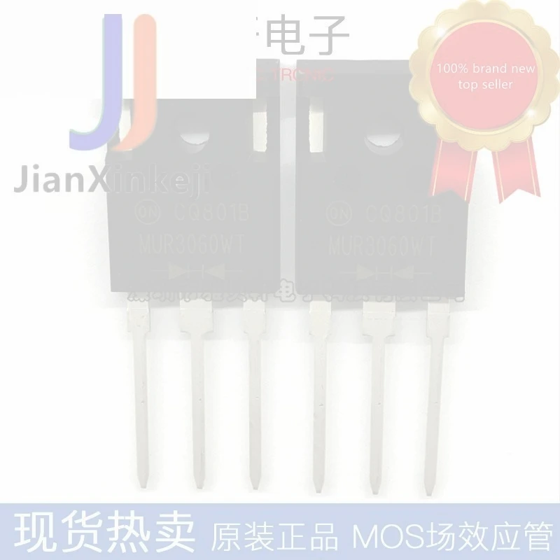 10pcs 100% orginal new MUR3060WT U3060 Schottky diode 30A600V straight plug TO-247 connection
