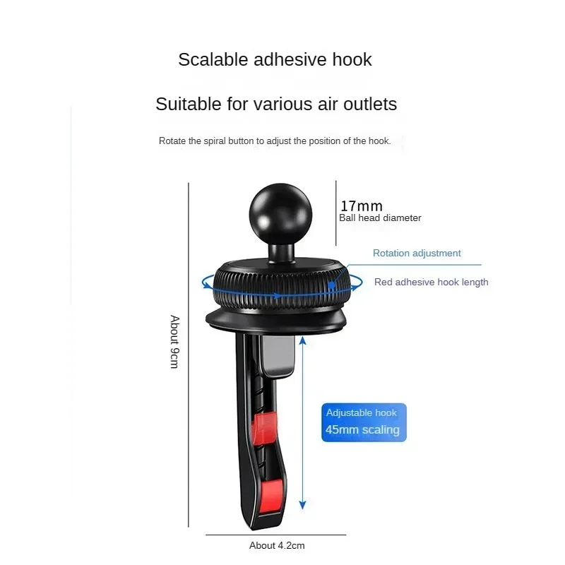 Upgrade Air Vent Clip for Car Phone Holder Stand 17mm Ball Head for Air Outlets Auto Telephone Support Mount Bracket