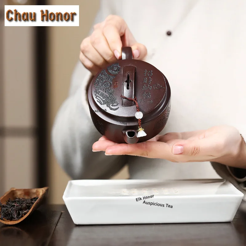 240ml Creative Yixing Purple Clay Wide-mouth Teapots Handmade Fortune-attracting Hanwa Pot Raw Ore Mud Kettle Zisha Tea Set Gift