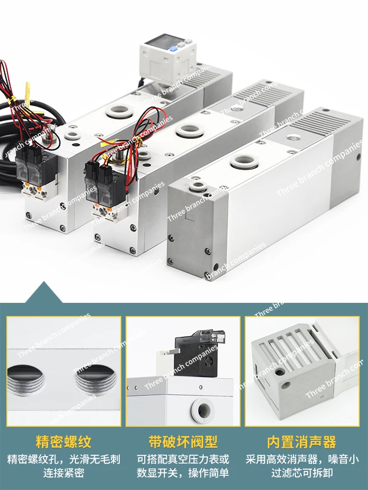 SMC multi-stage high vacuum generator with large flow and large suction ZL112-K15-25LZD/ZL212GN/D