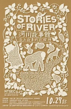 

1/16 MJX 1/16 16207 16208 16209 H16 1/14 14209 14210 4pcs 93mm Rubber Wheel Tire Tyre RC Car Upgrade Parts