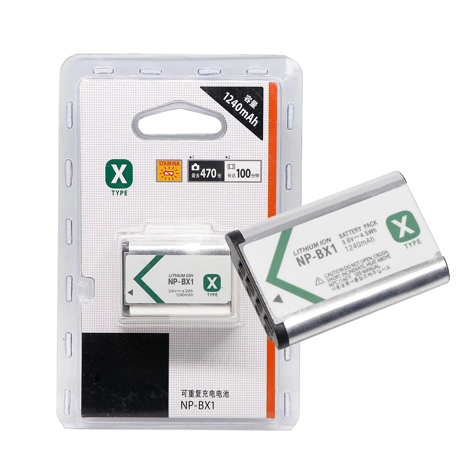 

NP-BX1 NPBX1 Camera Battery pack for SONY DSC RX1 RX100 M3 M2 RX1R WX300 HX300 HX400 HX50 HX60 GWP88 PJ240E AS15 WX350