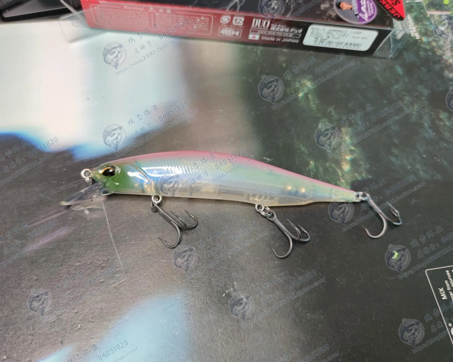 Japan DUO REALIS JERKBAIT 110SP Suspends Mino 16.2g To Smoke Minnow Pouting Mandarin Fish Bait.