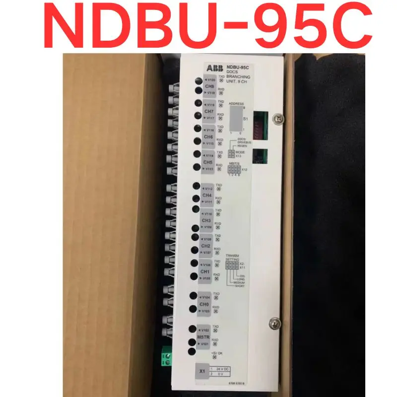 brand-new  Frequency converter fiber optic distributor NDBU-95C