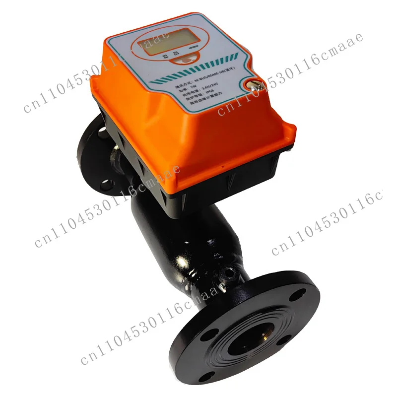 DN50 Flange Carbon Steel Electric Ball Valve RS485 Smart Remote Control Valve Built-in Edge Calculator Flow Regulating